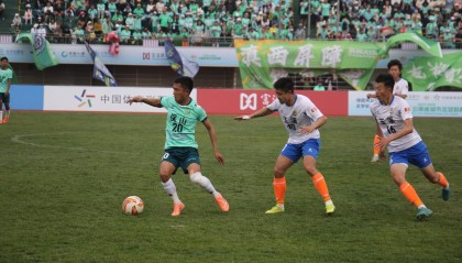 滇超联赛第七轮保山队主场1:4不敌玉溪队