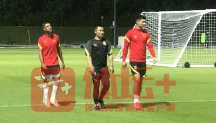 博鱼体育官网-​国足第四练释放“烟幕弹” 阿兰肌肉发紧单独调整