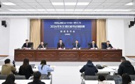 博鱼体育官网-以球聚客，吉林借东北超激活市场活力
